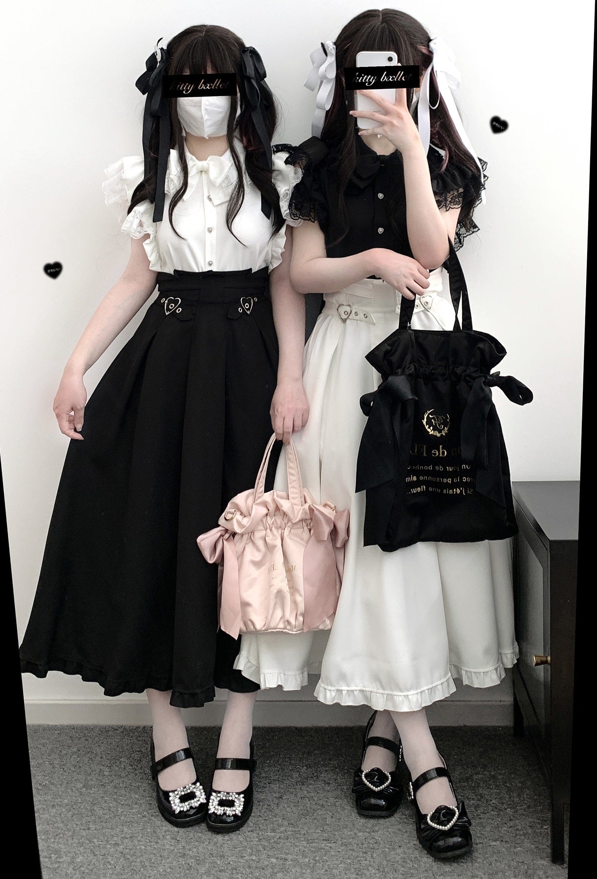 Kitten Bullet Prisoner Love Black White Long Skirt - Sugarplum Store