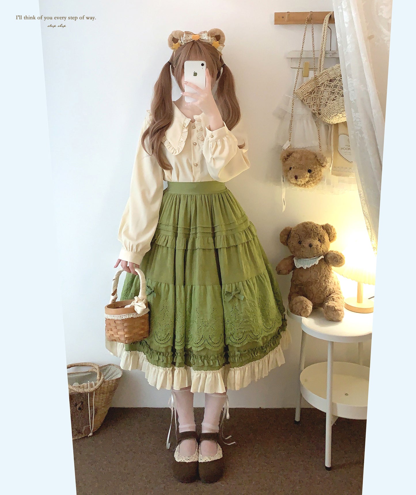 Dormir Doll Wild Spring White Cream Pink Green Long Skirt - Sugarplum Store