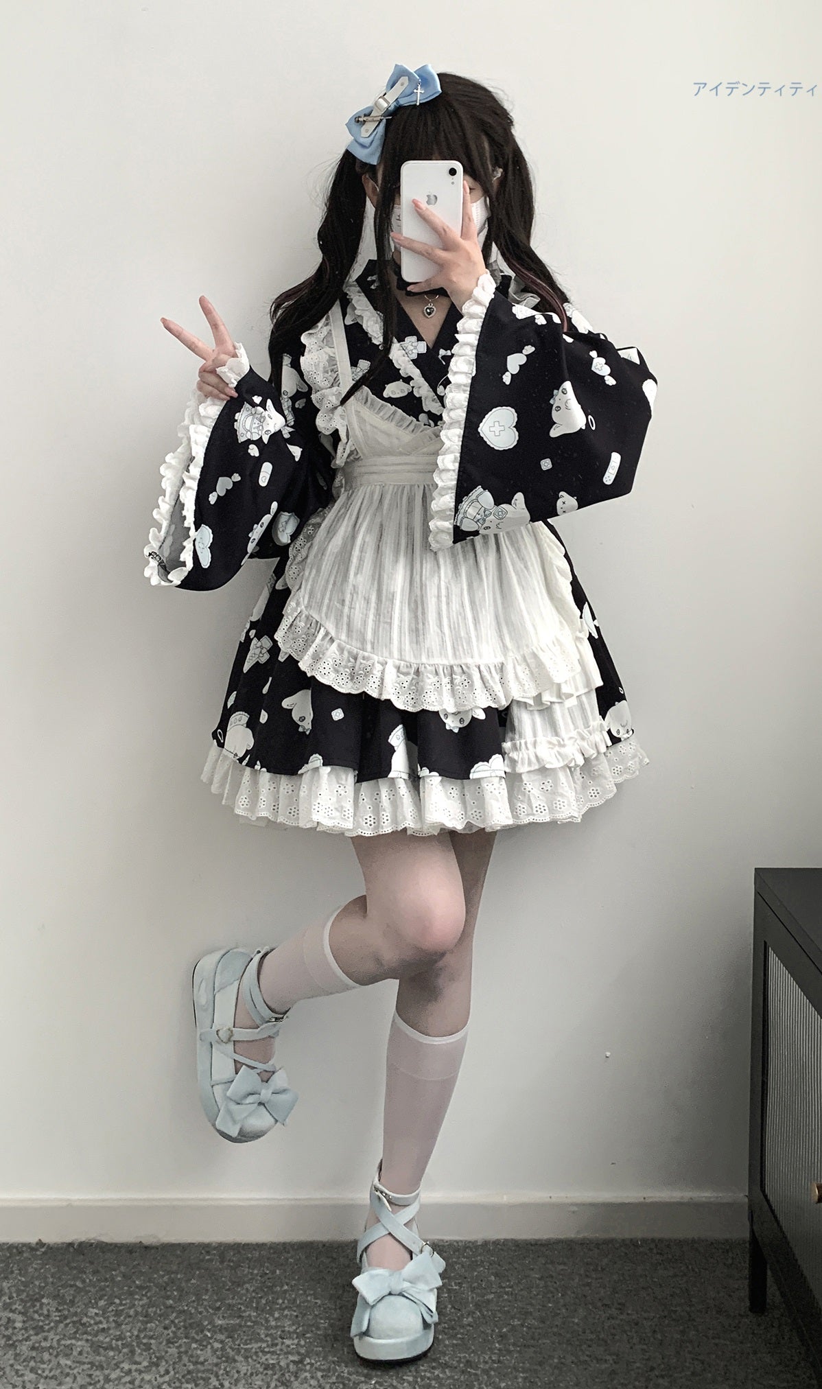 Kitten Bullet Healing Therapy Blue Black White Kimono Apron Skirt Three Piece Set - Sugarplum Store