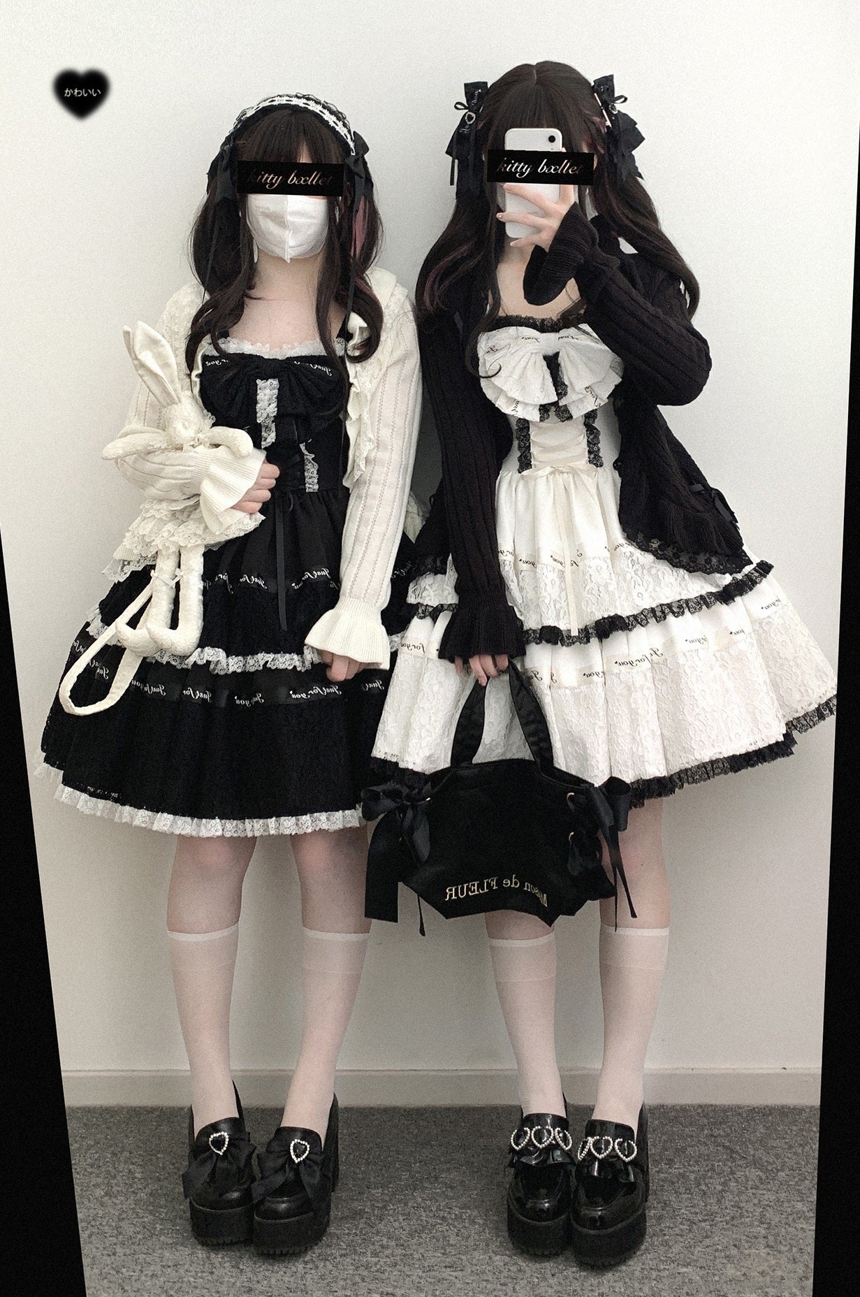 Kitten Bullet Love Fleur White Pink Black Cardigan - Sugarplum Store