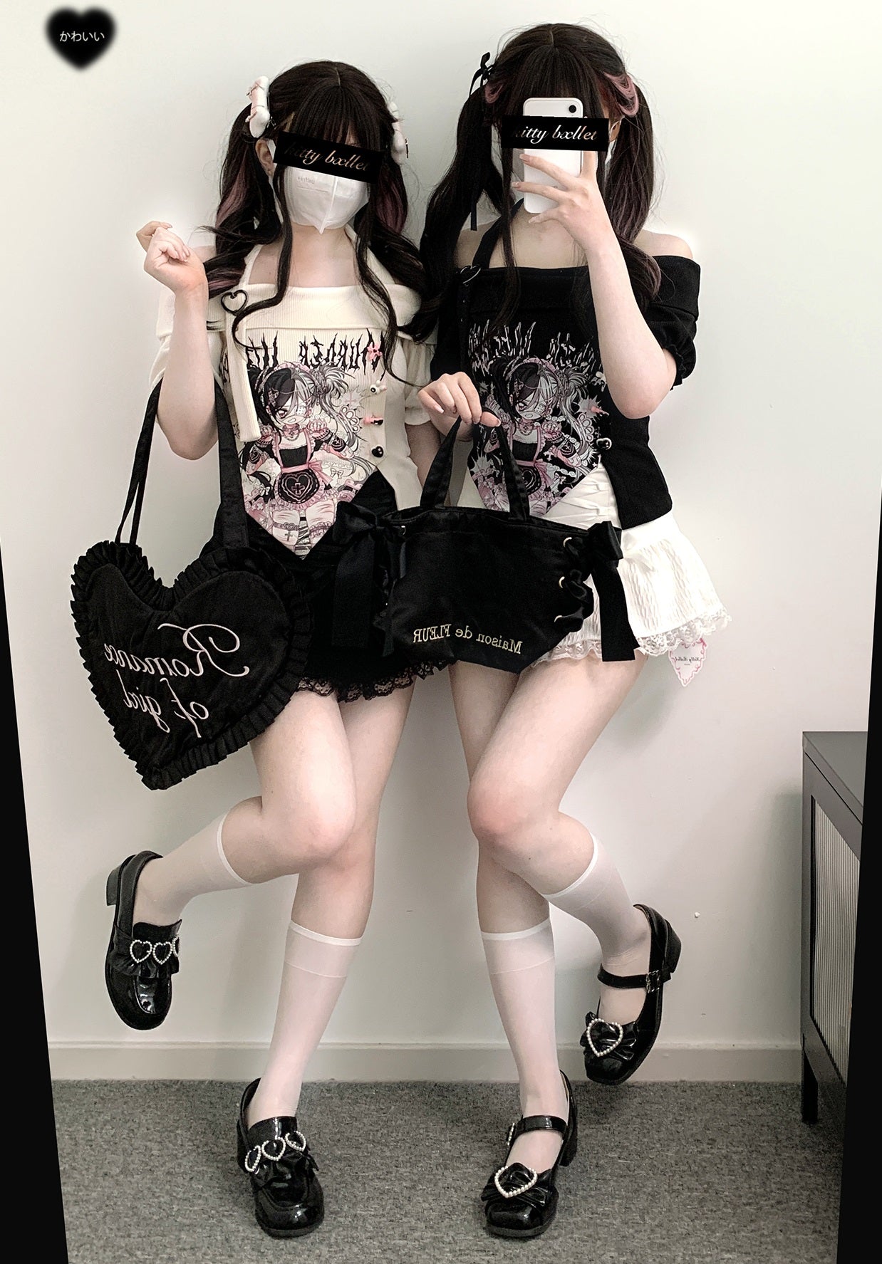 Kitten Bullet Jirai Kei Contract Bandage Black White Skirt - Sugarplum Store