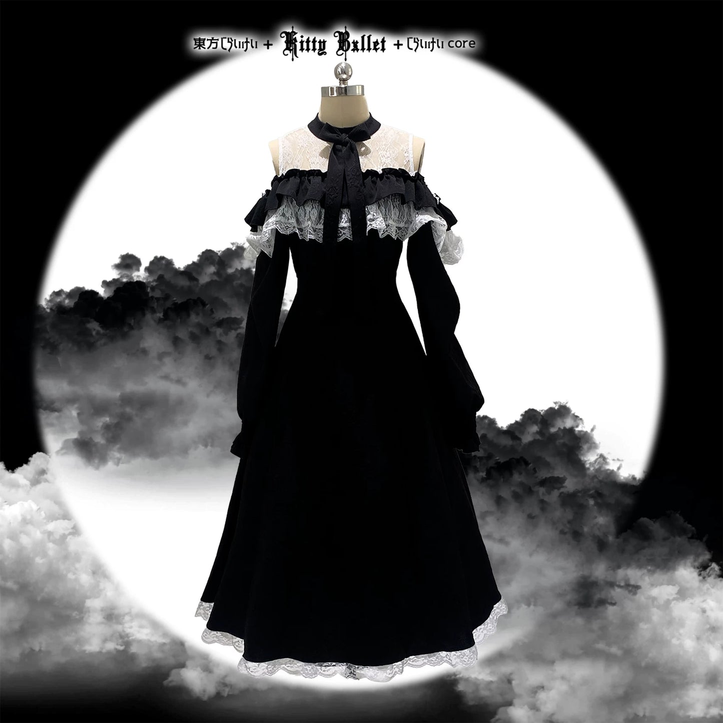 Black Victorian-style dress on a mannequin against a moonlit sky with clouds