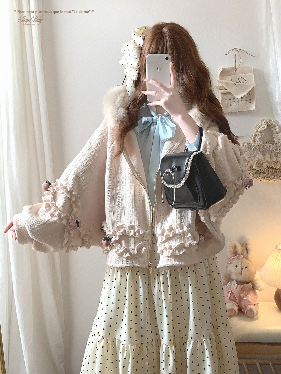 Dormir Doll Strawberry Cake Cream White Hoodie Jacket