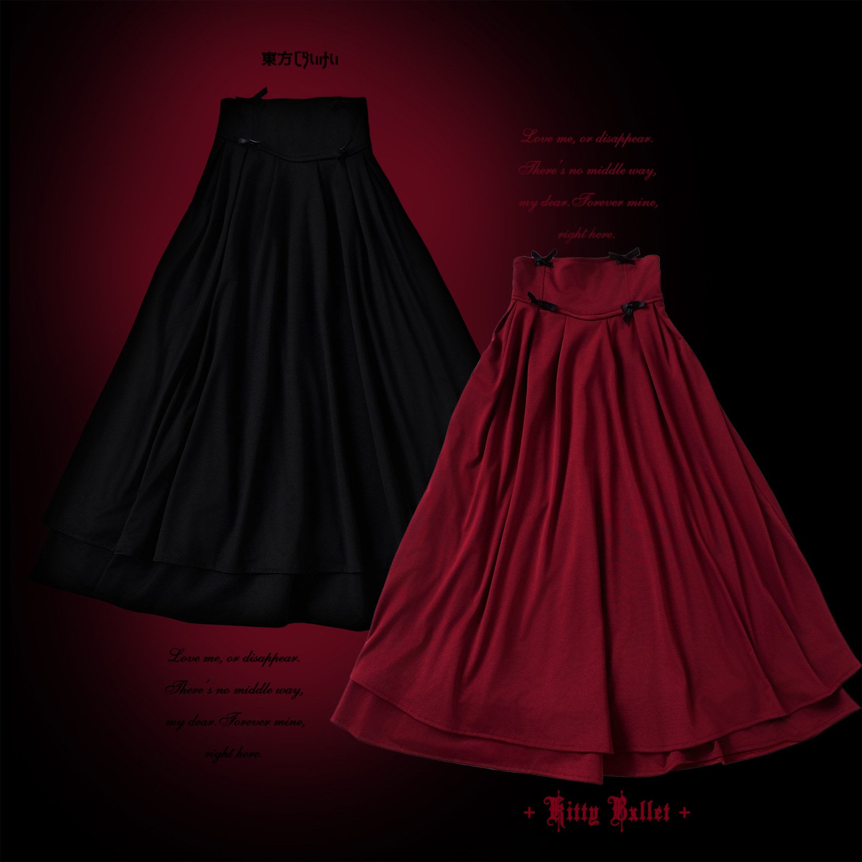 Black and red full-length skirts on a dark background with text.