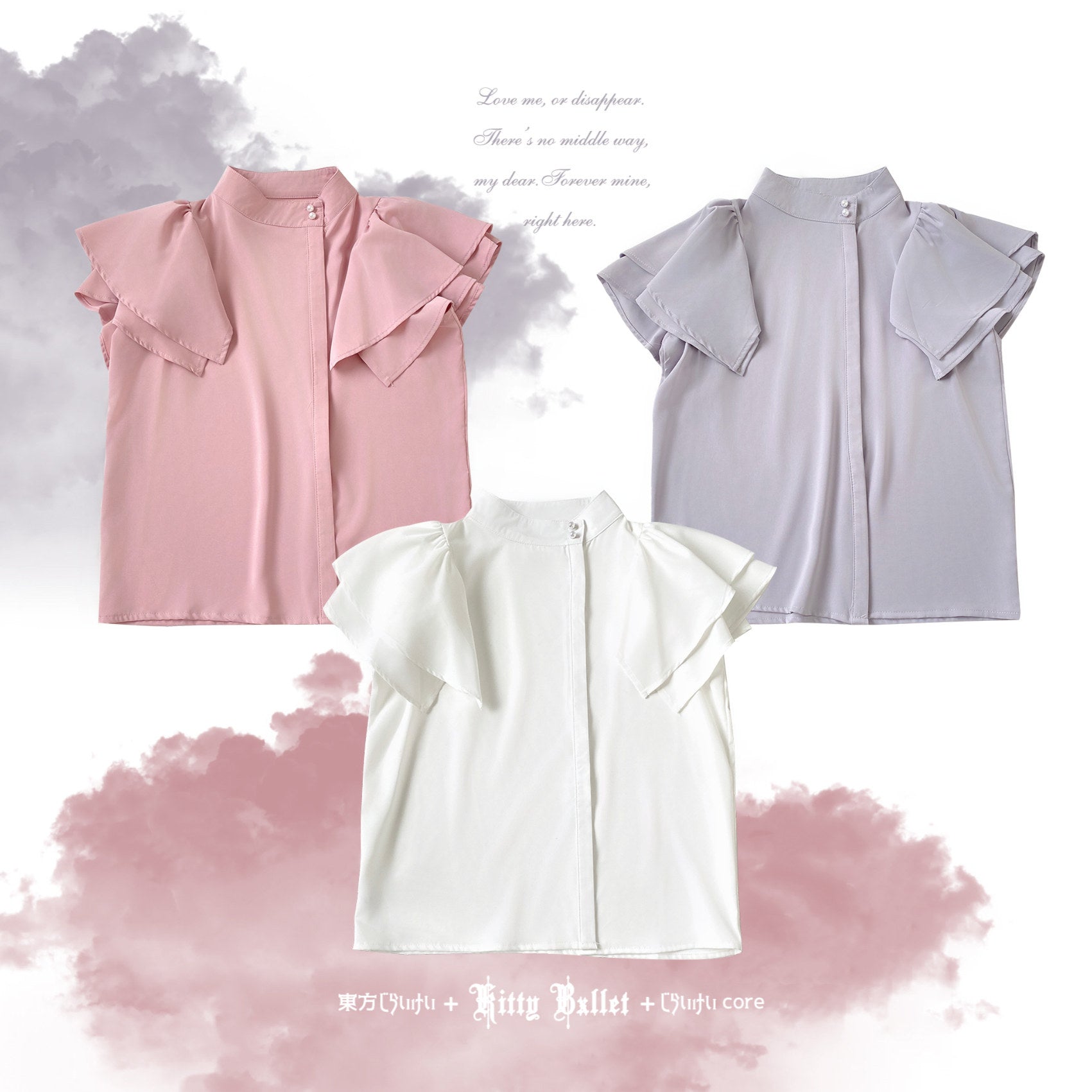 Three short-sleeve blouse tops displayed together on a white background with soft pink cloud-like watercolor accents. The top on the left is light pink, the top on the right is pale lavender, and the top in the center is off-white.