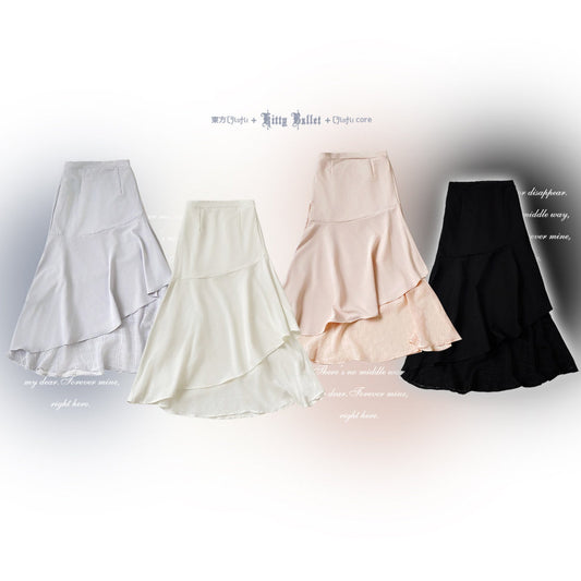 Four high-waisted ruffled mini skirts in white, cream, blush pink, and black, displayed side-by-side on a white background with faint text overlays.