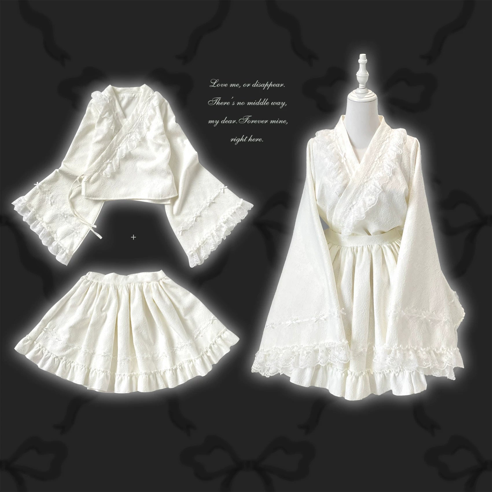 White lace kimono outfit on a mannequin with separate blouse and skirt against a dark background.