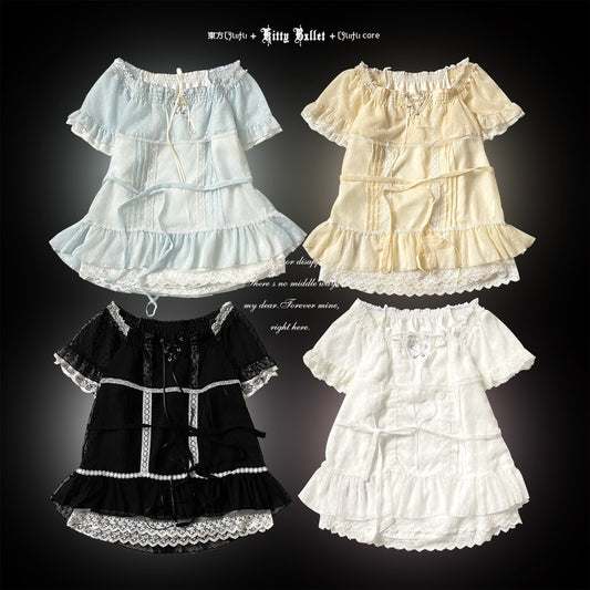 Four different styles of lace tops and skirts on a dark background