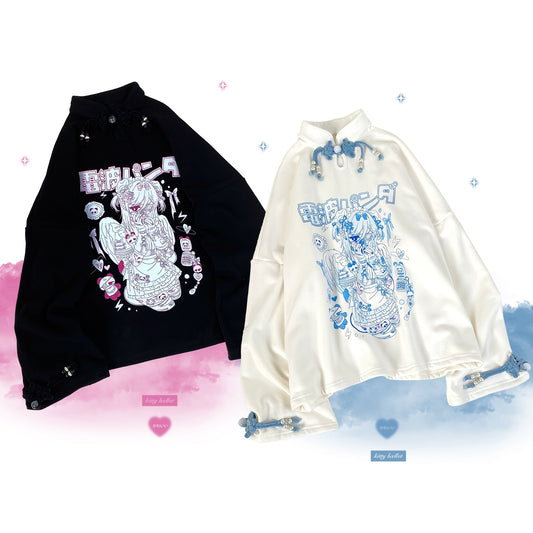 Kitten Bullet Panda Girl Black & White Chinese Collar Sweatshirt Top - Sugarplum Store