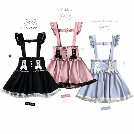 Kitten Bullet Jirai Kei Doll Mode Lace Pink Black Blue Suspender Skirt
