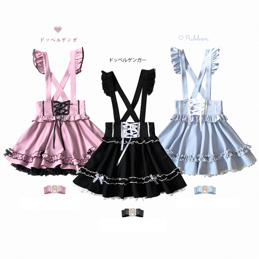 Three anime-style skirts in pink, black, and blue with lace and ribbon details, each with a different color strap.