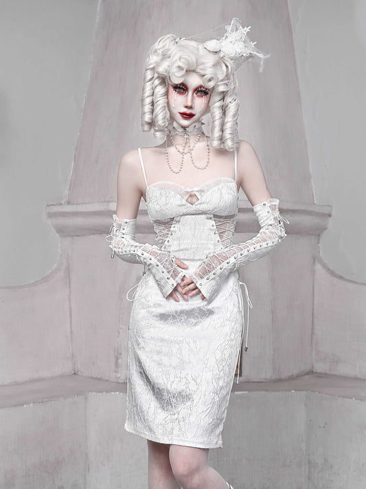 The White Doll Jacquard Lace Fitted Dress