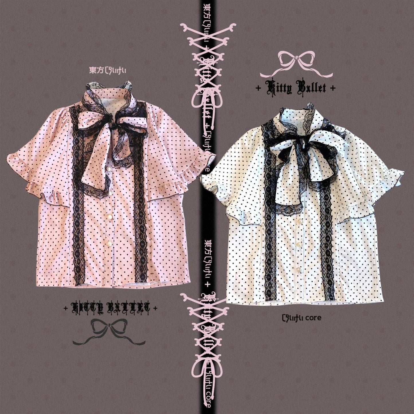 Two polka dot shirts with lace details on a gray background