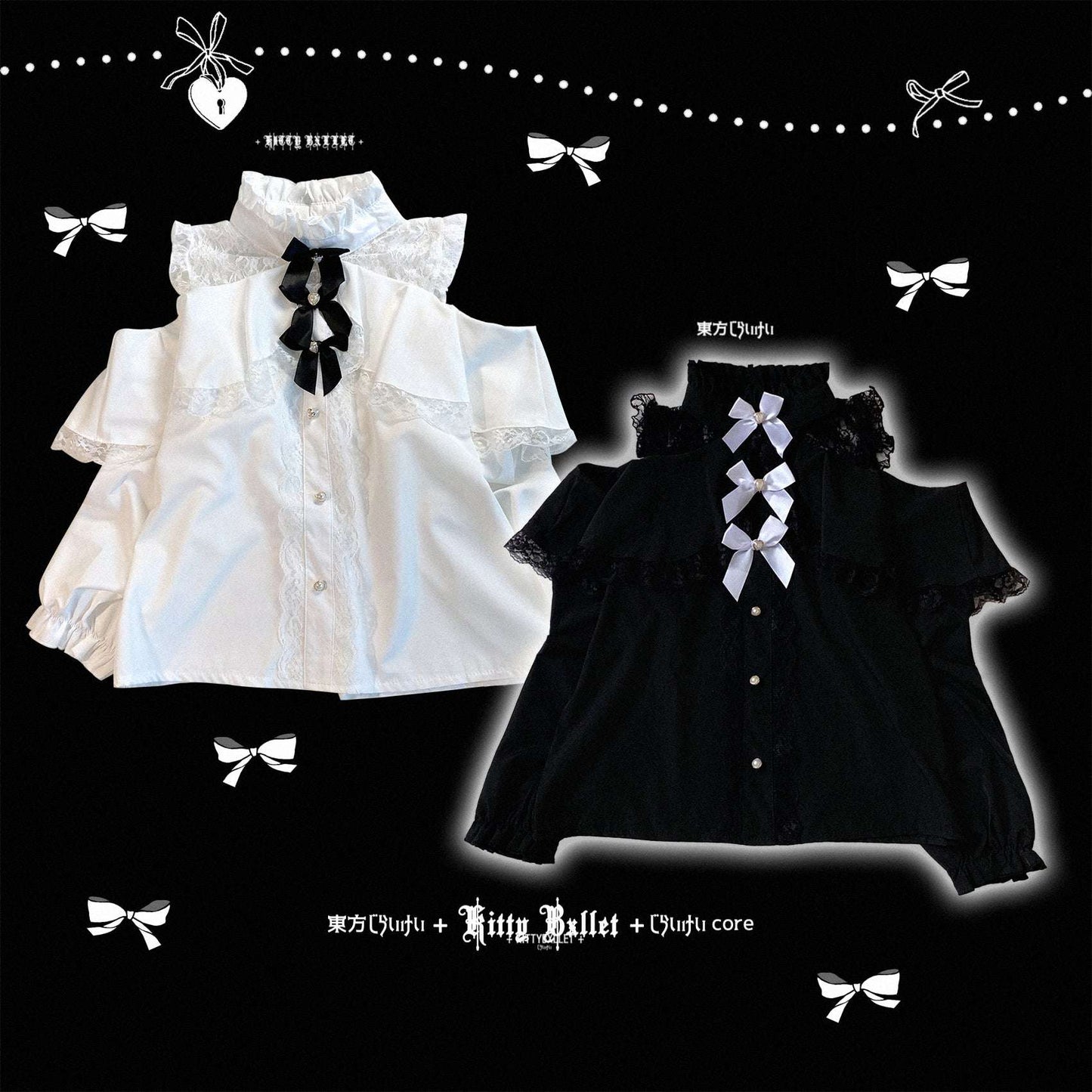White and black dresses with ruffles and bows on a black background with decorative elements.