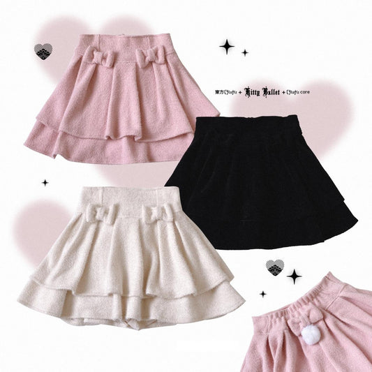 Four different styles of skirts including pink, black, white, and another pink with a bow on a white background.