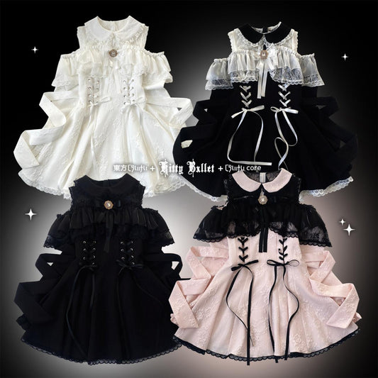 Four jirai kei dresses in black, white, and pink on a dark background