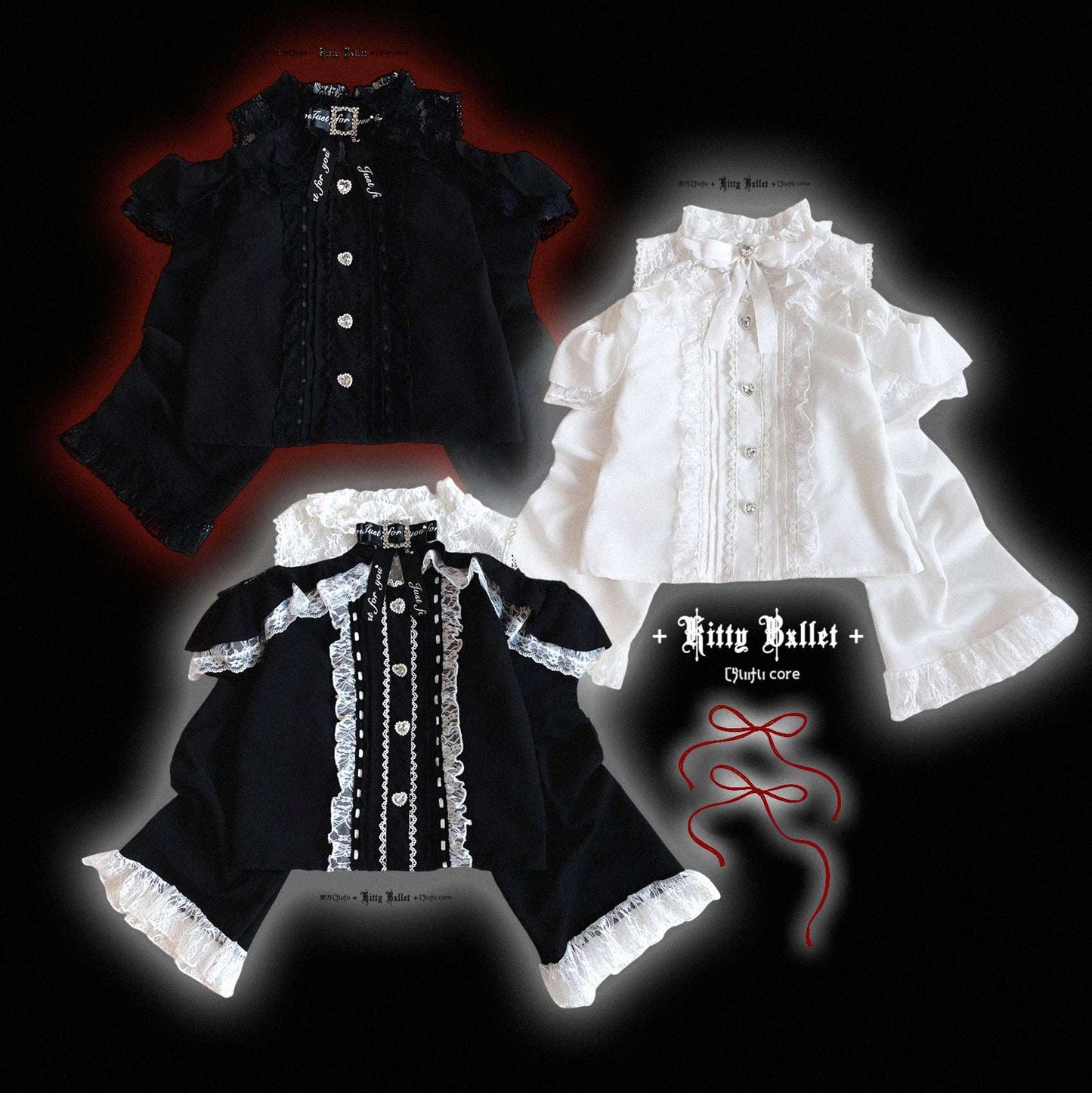 Black and white outfits in jirai kei styles with lace details on a dark background, featuring the brand 'Kitty Ballet'.