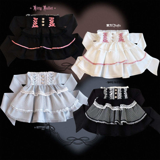 Four different styles of jirai kei skirts with visible branding on a dark background