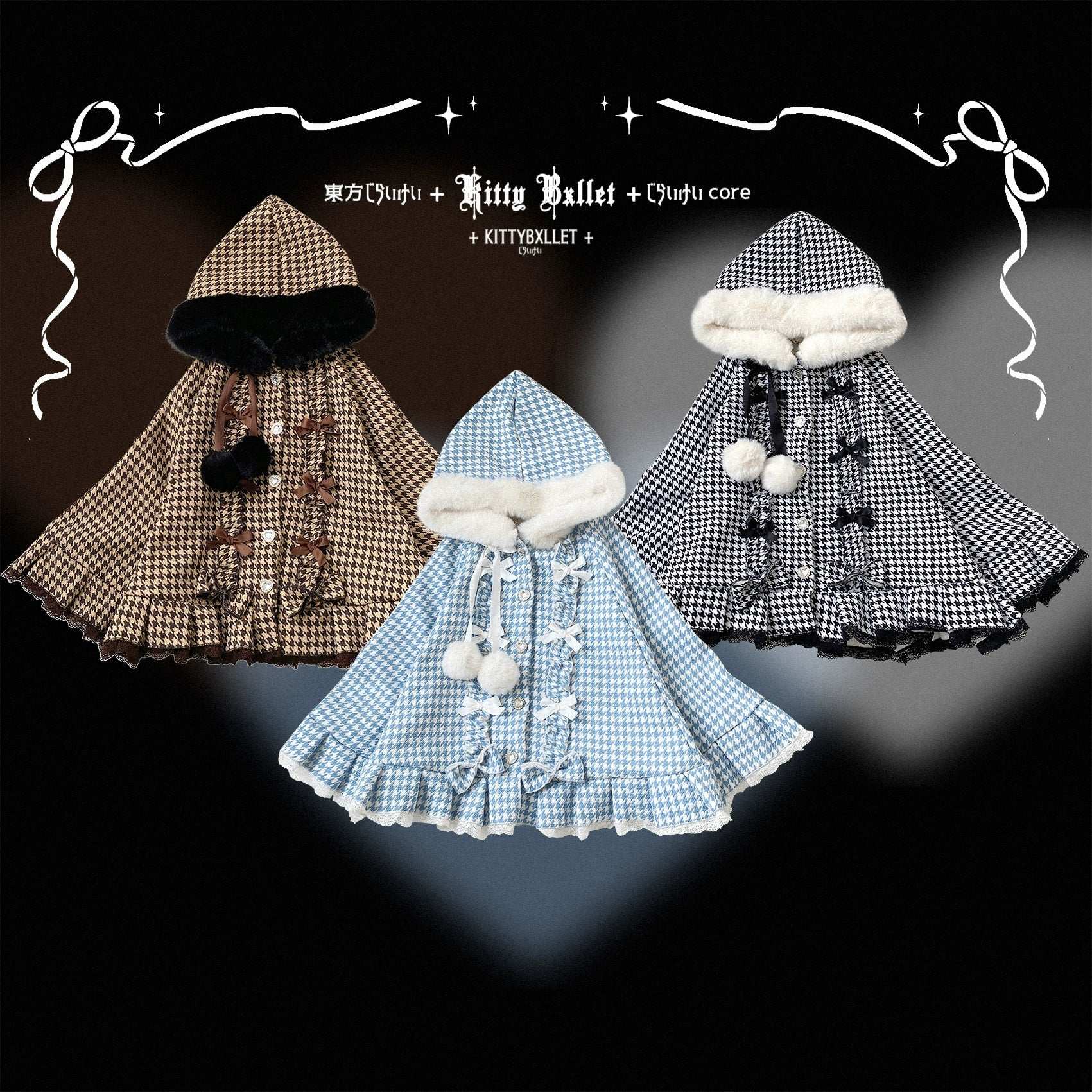 Three gingham-patterned capes with decorative elements on a dark background