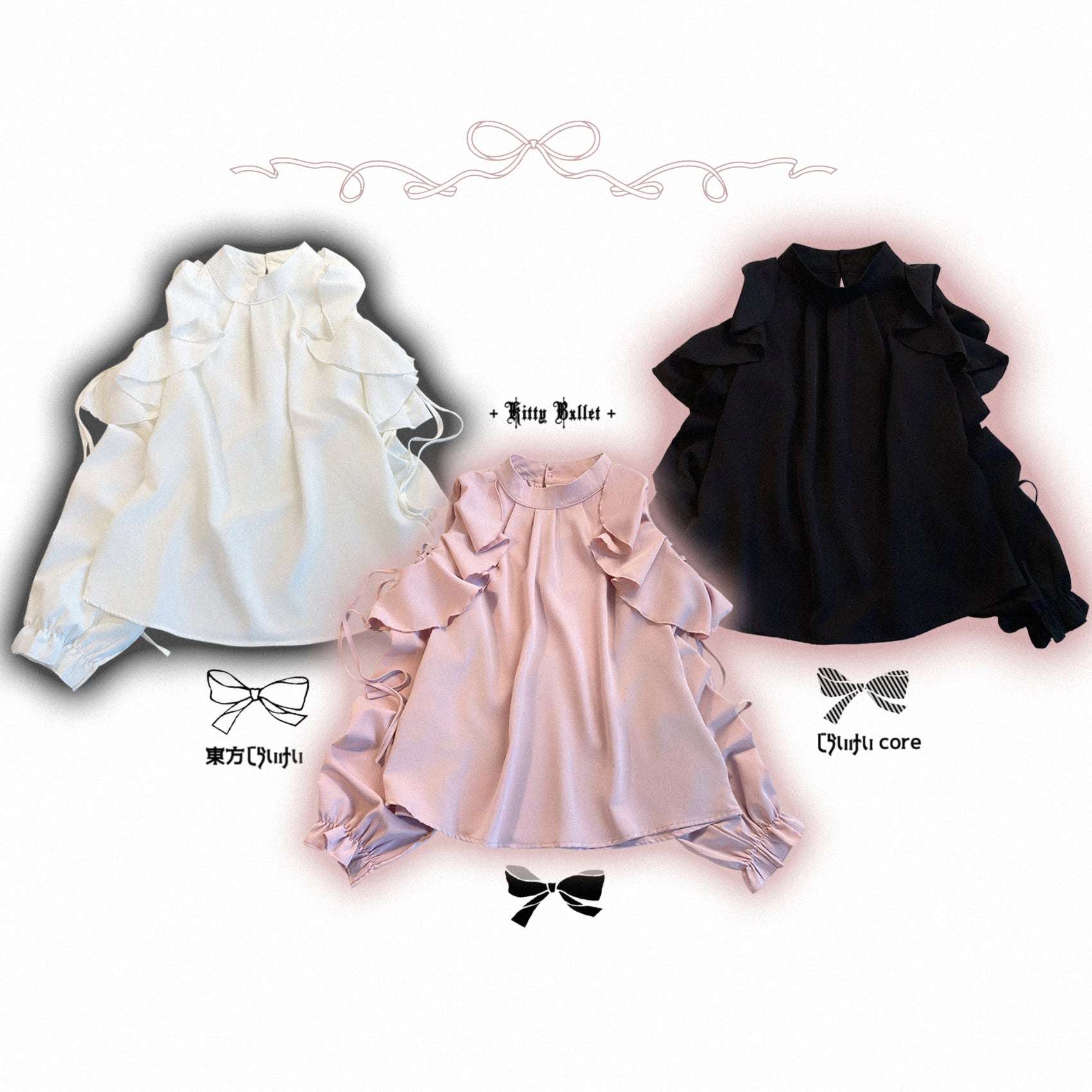 Three clothing items: a white dress, a pink dress, and a black dress, with brand names underneath on a white background.