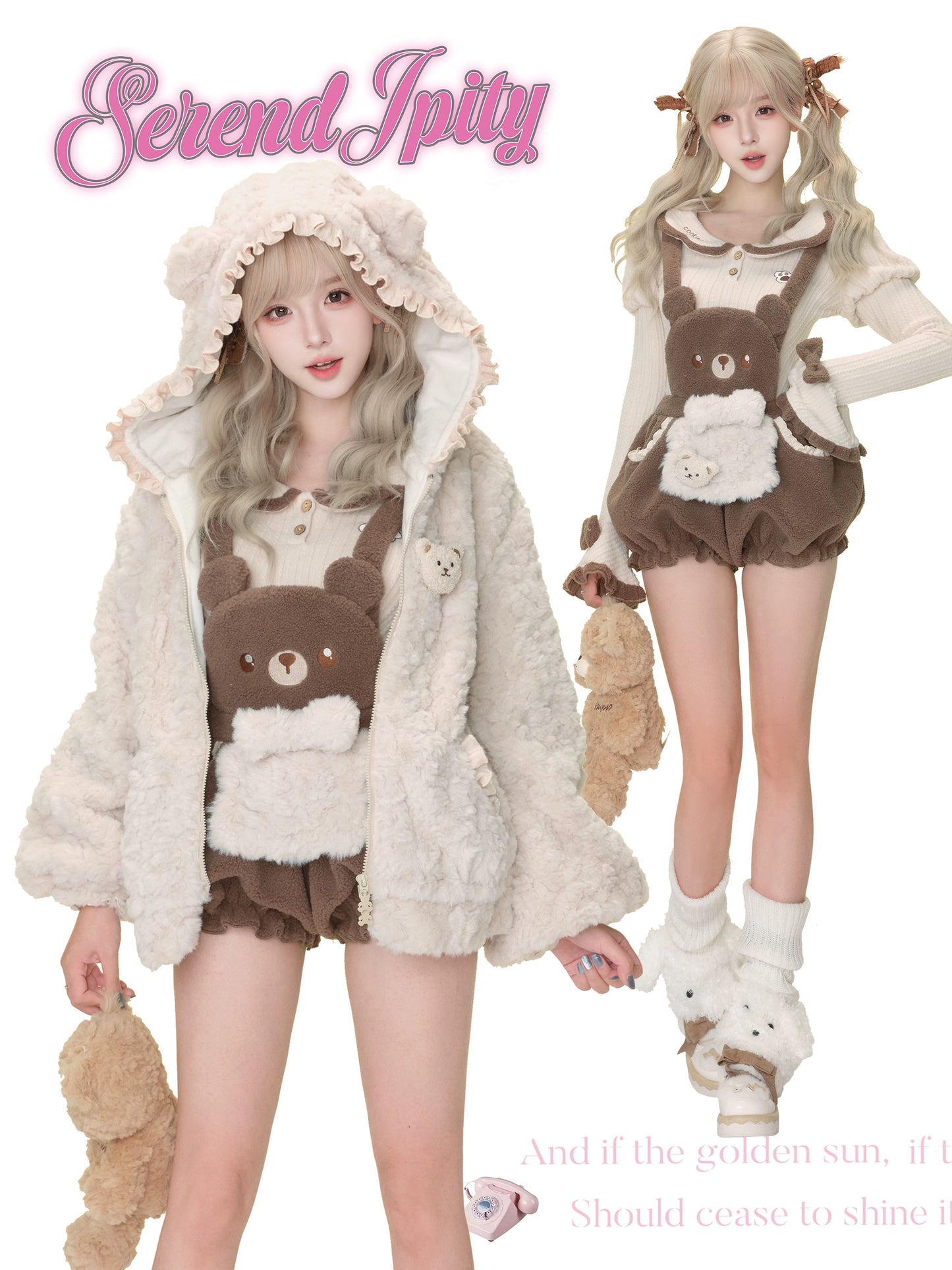 Serendipity Little Bear Bakery Sweater Hoodie Brown Overalls Three Piece Set