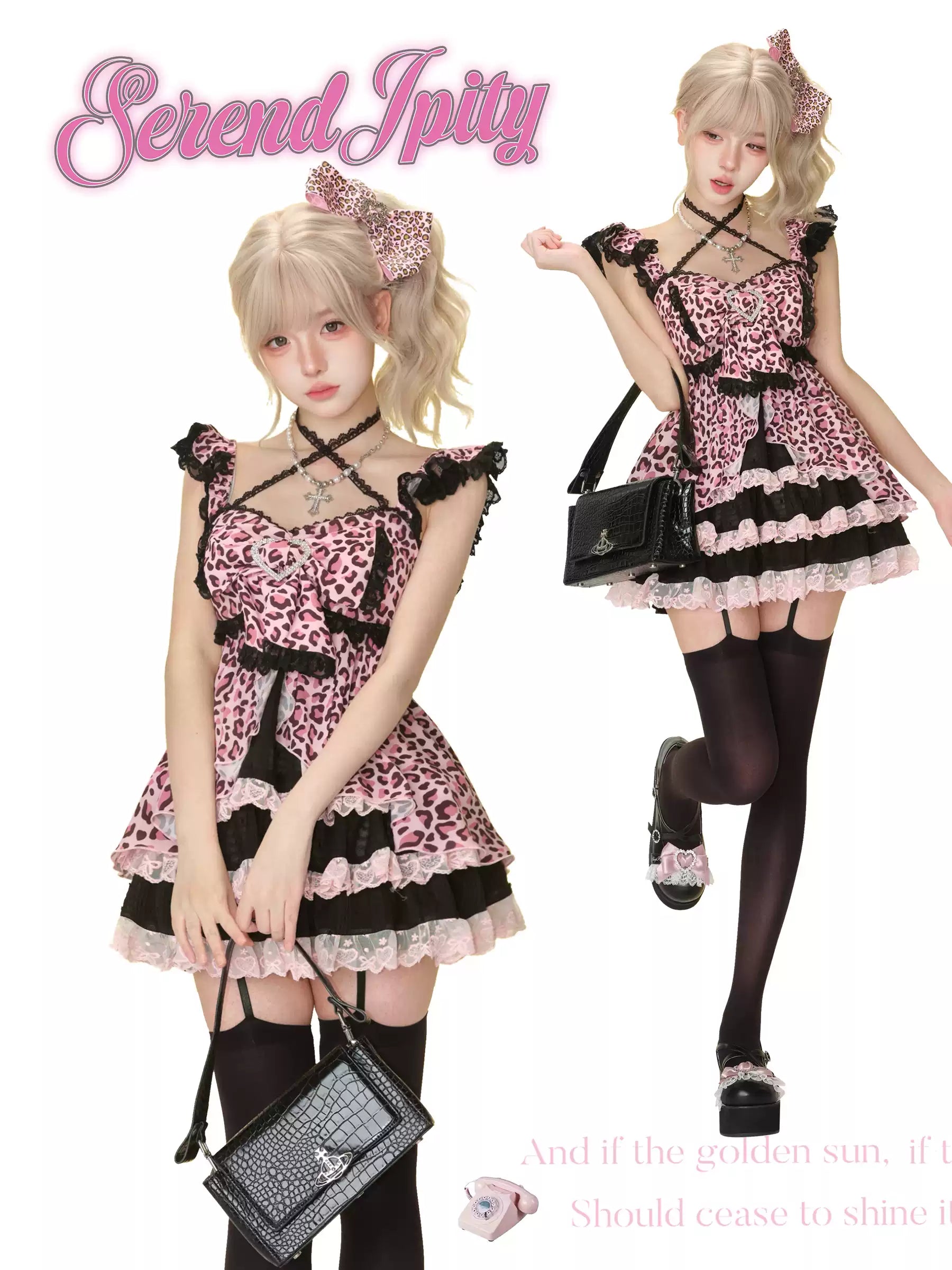 pink leopard print dress with black lace halter neck