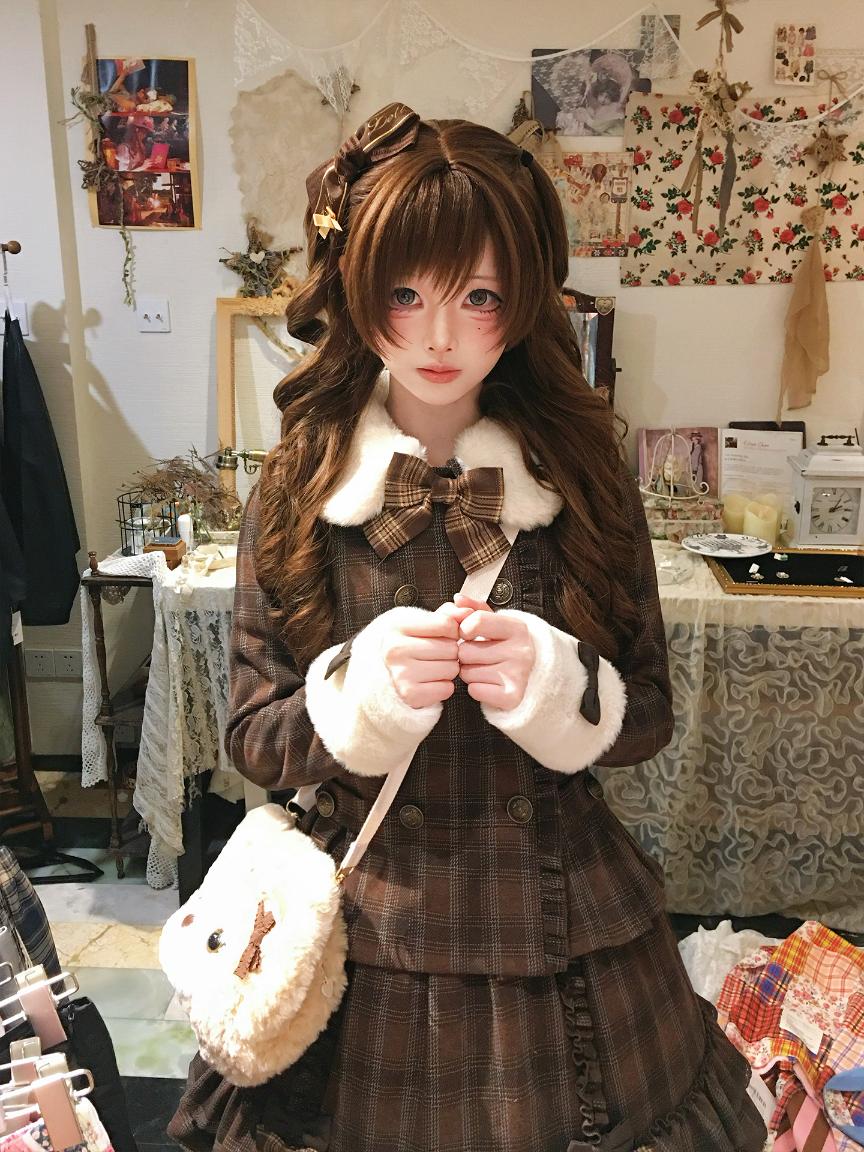 Sweet Dream Chocolate Filled Brown Plaid Jacket Skirt Two Piece Set