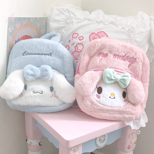 Cute Japanese Cinnamoroll My Melody Blue & Pink Fluffy Plush Backpack Bag